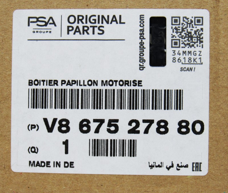 Corpo De Borboleta TBI Mot 1.6 16V Turbo Thp 208/308/408/3008/508/5008/C4/C5/DS - Imagem 10